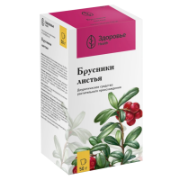 Брусники листья 50г